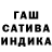 Amphetamine 97% Nuraiym Kanymetova
