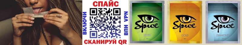 Бутират 1.4BDO купить наркоту Островной
