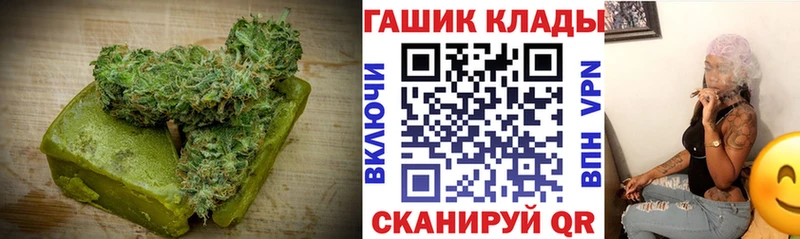 Canna-Cookies конопля Островной