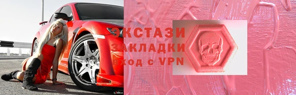 СК Алзамай