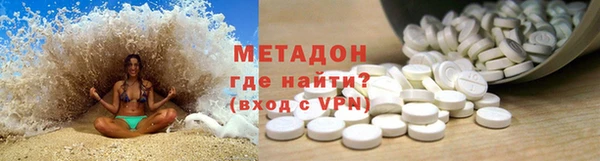 МДМА Алексеевка