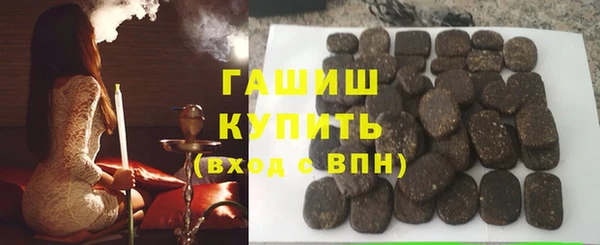 таблы Абдулино