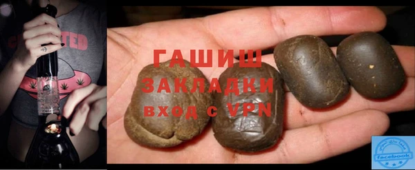 СК Алзамай