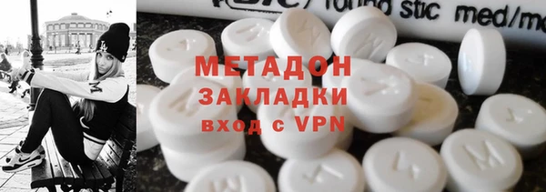 таблы Абдулино