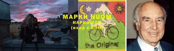 таблы Абдулино