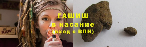 не бодяженный Абаза