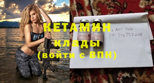 СК Алзамай