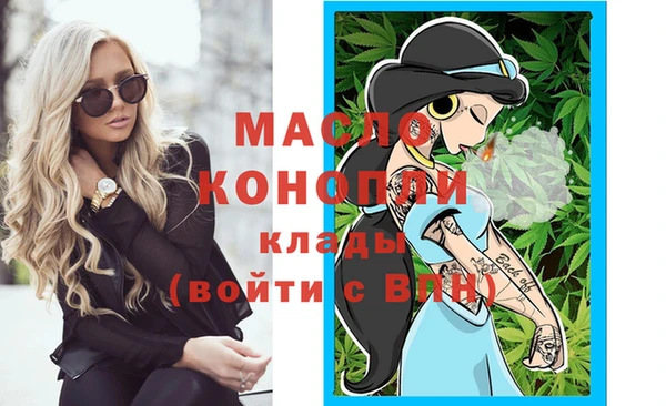 не бодяженный Абаза