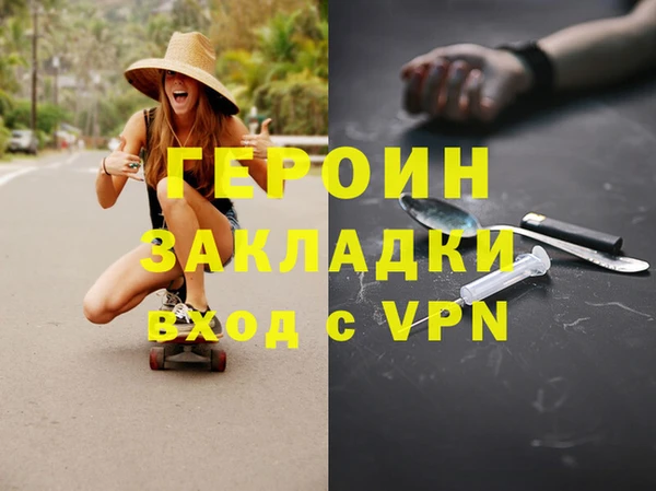 СК Алзамай