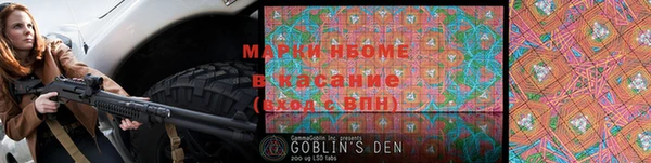 МДМА Алексеевка