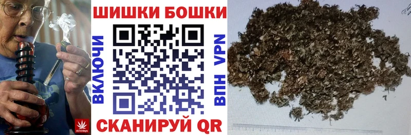 Марихуана AK-47  Островной 